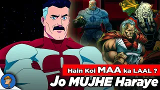 Characters Who Can Beat Omni man In HINDI  | Invincible