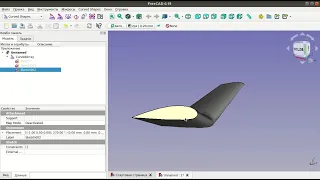 3D FreeCAD, Делаем любое крыло в Curved Shapes.  И как  загрузить этот верстак.