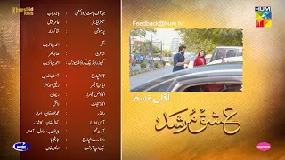 Ishq Murshid - Ep 18 Teaser - 28th Jan 2024 - Sponsored By Khurshid Fans, Master Paints & Mothercare