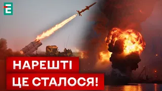 🤩ІСТОРИЧНИЙ ДЕБЮТ! ВПЕРШЕ «НЕПТУН» ВДАРИВ ПО РОСІЇ! ДЕТАЛІ!