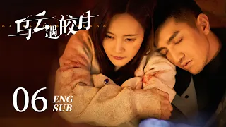 My Deepest Dream EP06 ENG SUB | Li Yi Tong, Jin Han | Reverse time and space for love | KUKAN Drama