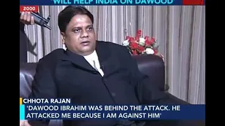 chhota rajan interview | दाऊद इब्राहिम #underworld छोटा राजन