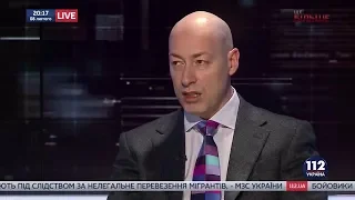 Гордон о своем интервью с Еленой Бондаренко