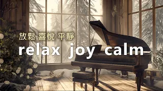 音樂放鬆、治療、舒緩壓力、心靈平靜。Music relaxes, heals, relieves stress and calms the mind.