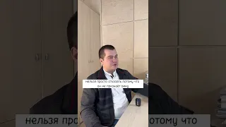 Свидания в СИЗО/колонии #сизо #удо #адвокат #колония #дмитрийнаумов #тюремныйпрокурор