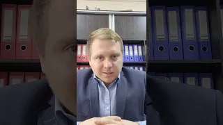 Савенков Иван Александрович. Видеовизитка педагога.