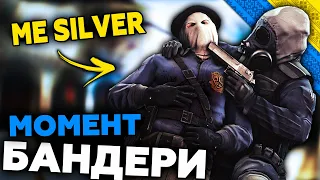 CS:GO - ВЕЧІР ПЕРЕМОГ | Нічний стрім - УКРАЇНСЬКОЮ - Lenovo Legion