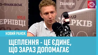 Куди мутує вірус, і до чого ми прийдемо в 2021 – генетик