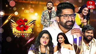 Dhee Premier League | 23rd August 2023 | Hyper Aadi, Deepika Pilli, Sekhar Master |Full Episode |ETV