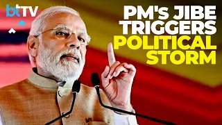 PM Modi vs INDIA Bloc: Quota Debate Ignites Political Showdown