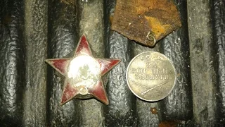 Коп по войне/НАШЛИ НАГРАДЫ СОЛДАТА/НЕРЕАЛЬНЫЕ НАХОДКИ/WW2 METAL DETECTING/Находки ВОВ/Раскопки ВОВ