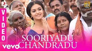 Pandem Kodi 2 - Sooriyadu Chandradu Video | Vishal | Yuvanshankar Raja