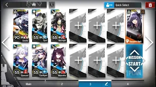 Arknights - 7-9 CM - Gladiia Carry + Low Rarity Guide (7 Ops, No Vanguards)