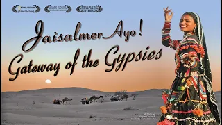 GYPSIES OF RAJASTHAN - JAISALMER AYO: GATEWAY OF THE GYPSIES"