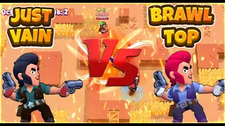 JUST_VAIN VS BRAWL TOP | ЭПИЧНАЯ ДУЭЛЬ 1 НА 1 В BRAWL STARS