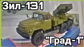 ЗИЛ-131 "Град-1"Уникальная модель от Modimio! Обзор модели 1:43!