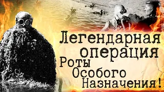 РОН! О них знал только узкий круг командования! Подводный спецназ ВМФ СССР в Великой Отечественной