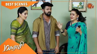 Magarasi - Best Scenes | Full EP free on SUN NXT | 18 April 2022 | Sun TV | Tamil Serial