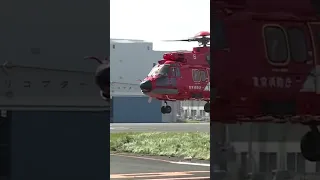 Firefighting helicopter (JA62HC) takes off. Airbus Helicopters H225
