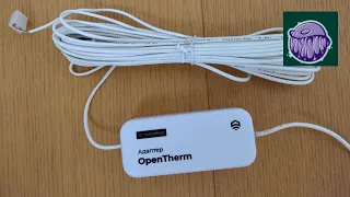 Адаптер OpenTherm - Modbus RTU