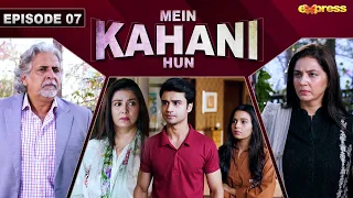 Mein Kahani Hun - Episode 7 | Qaiser Khan Nizamani - Sawera Nadeem | 18th Sep 2023 | Express TV