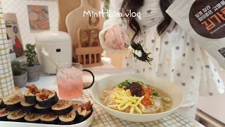 ENG)korean cooking vlog🥩Making Tteokgalbi loved by Koreans🍛Kimbab & cute mini rice cooker/Mukbang