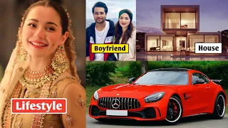 Hania Amir | Lifestyle 2023 | Biography | Family | Husband | Career | House | Cars | Dramas | Income
