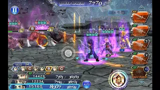 DFFOO GL Abyss glitch part 1