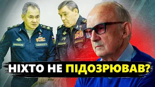 ПІОНТКОВСЬКИЙ: Ось вам ПРАВДА! Кремль підготував КАПІТУЛЯЦІЮ? @Andrei_Piontkovsky