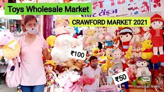 Toys Wholesale Market in Mumbai |Cheapest Toys Market | Crawford Market