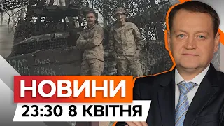 Бійці бригади АЗОВ затрофеїли танк Т-72 ⚡️ КАДРИ з передової | Новини Факти ICTV за 08.04.2024