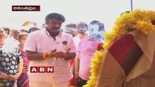 Reasons Behind MLA Balakrishna Tour in Hindupur constituecy | Inside | ABN Telugu