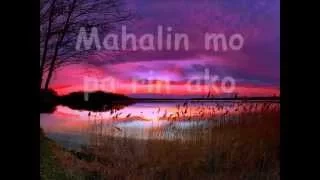 Sana Ay Mahalin Mo Rin Ako    (April Boys Regino  -   Lyrics)