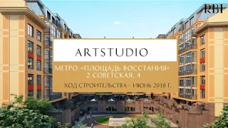 RBI | ArtStudio | Июнь 2018