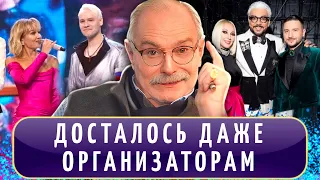 ⚡️Гнать в шею! Михалков и Дробыш разнесли предателей на Песне Года 2023 и заступились за SHAMAN