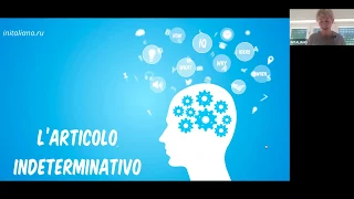 Итальянский за 5 минут. L'articolo indeterminativo. Неопределенный артикль в итальянском языке.