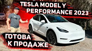 Готова к Продаже и Отправке ! Tesla Model Y Performance 2023 ! От Флорида 56