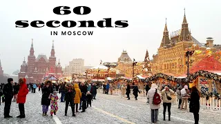 Red Square Christmas Markets in December #russia