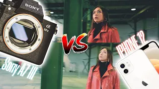 Iphone 12 vs Sony A7 III