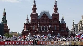 Russia and Ukraine mark Victory Day