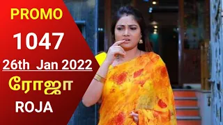 #ROJA serial|Episode 1047 Promo|26th Jan 2022 |Priyanka | Sibbu|Saregama TV shows Tamil