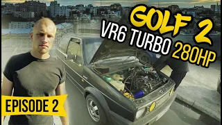 EPISODE 2 | ПОКУПКА ЗАПЧАСТЕЙ | ПРОКАТИЛИ НА GOLF 2 VR6 TURBO 280HP | BLOW OFF НА GOLF 2 1.8 TURBO