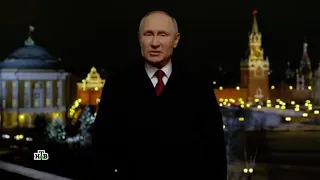 Алексей Навальный и Владимир Путин под опенинг Токийский Гуль