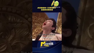 【Vietsub 】Thành Nghị trả lời phỏng vấn về cảnh sặc siro ở hậu trường phim 《Trầm Vụn Hương Phai》