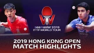 Xue Fei vs Brian Afandor | 2019 ITTF Hong Kong Open Highlights (Pre)