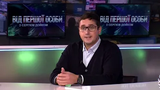 ІГОР ПЕТРЕНКО З СЕРГІЄМ ДОЙКОМ  ПРО ВІЙСЬКОВУ СИТУАЦІЮ, ТРАНЗИТ ГАЗУ ТА ПОСТАЧАННЯ ГАЗУ З ТУРЕЧЧИНИ