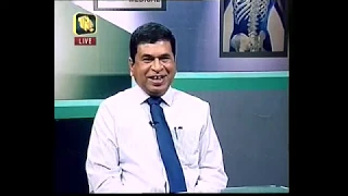 TNL TV - විශේෂ වෛද්‍ය සාකච්ඡාව | Special Medical Discussion 2020/06/04 (Dr. Shaluka F. Jayamanna)