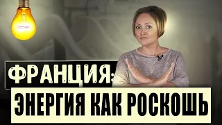 Счета овощеводов умножились на 30, а крупный бренд одежды обанкротился