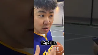 这个大理石有点硬啊，还没有他的尺码！！！ #篮球 #nevergiveup