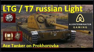 WOT LTG Tier 7 russian light / ACE Tanker on Prokhorovka